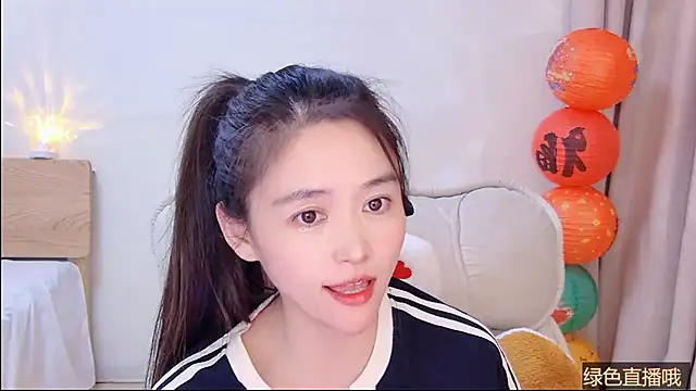 CN-Babycat online show from February 26, 3:44 pm