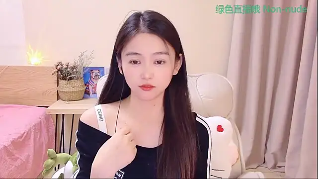 CN-Babycat online show from April 3, 3:37 am