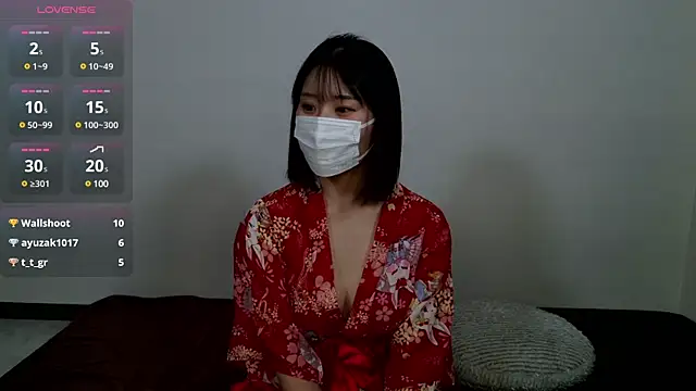 Snapshot of UYU_man chatting on December 31, 2:58 pm UYU man online show from December 31, 2:58 pm