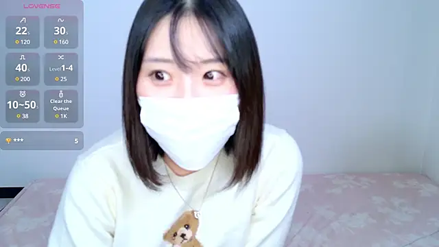 Snapshot of UYU_man chatting on January 4, 1:10 am UYU man online show from January 4, 1:10 am