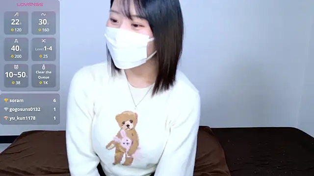 Snapshot of UYU_man chatting on January 5, 4:48 pm UYU man online show from January 5, 4:48 pm