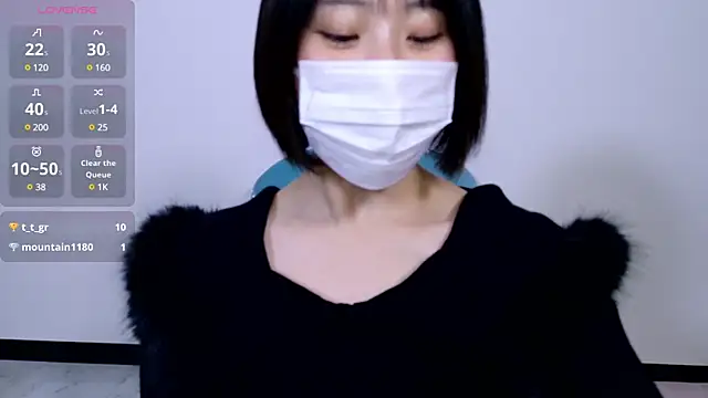 Snapshot of UYU_man chatting on January 14, 7:21 pm UYU man online show from January 14, 7:21 pm