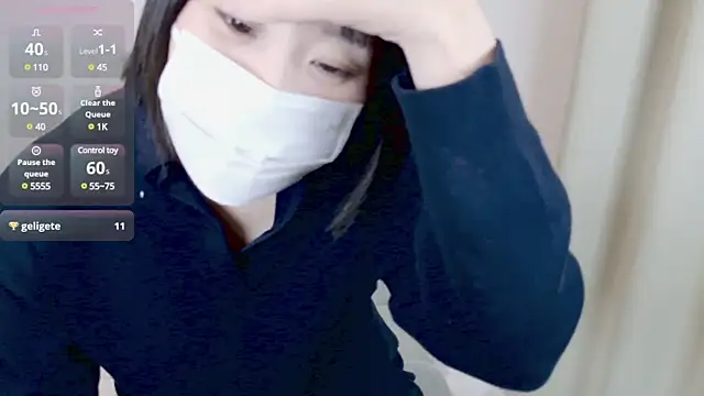 Snapshot of UYU_man chatting on February 4, 12:33 pm UYU man online show from February 4, 12:33 pm