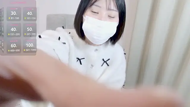 Snapshot of UYU_man chatting on February 5, 4:03 pm UYU man online show from February 5, 4:03 pm