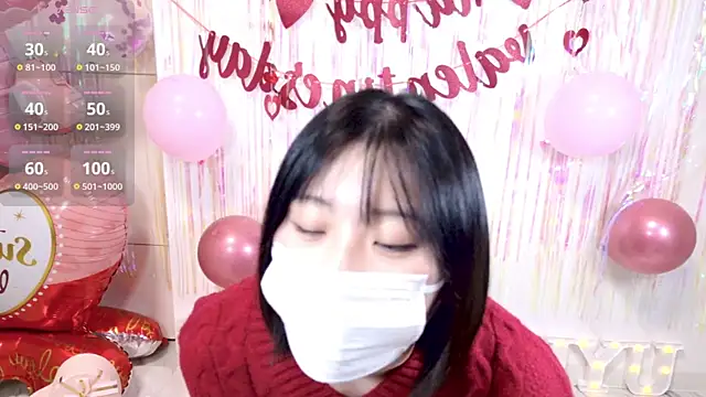 Snapshot of UYU_man chatting on February 11, 5:29 pm UYU man online show from February 11, 5:29 pm