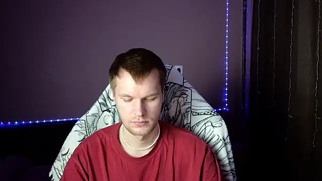 Snapshot of Leonnextdoor chatting on January 23, 7:32 am Leonnextdoor online show from January 23, 7:32 am