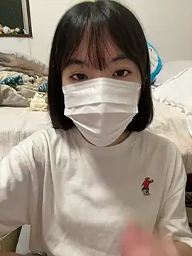 Snapshot of RIRI_Chan_ chatting on June 25, 12:09 pm RIRI Chan online show from June 25, 12:09 pm