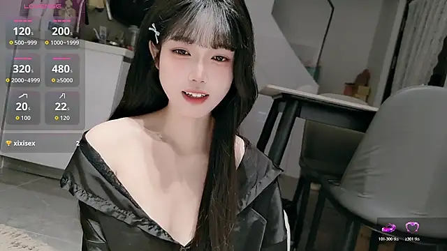 Snapshot of diandian-866 chatting on March 2, 1:30 am diandian-866 online show from March 2, 1:30 am