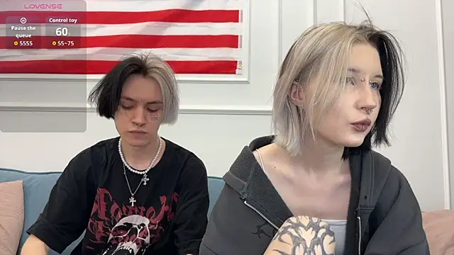 VeryRare TwinS online show from January 8, 9:50 pm