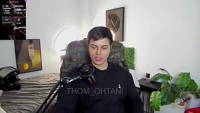 Thom Ohtani online show from February 28, 7:15 pm