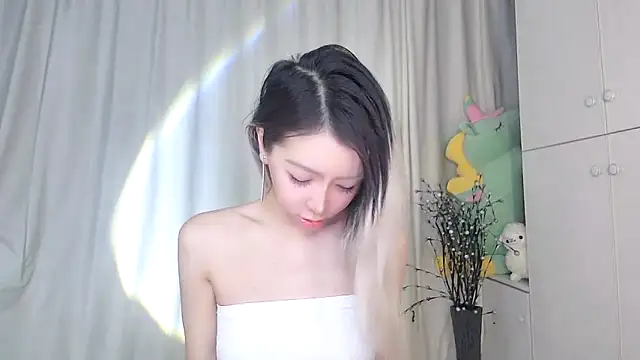 Snapshot of Ciri-CC chatting on February 2, 3:17 pm Ciri-CC online show from February 2, 3:17 pm