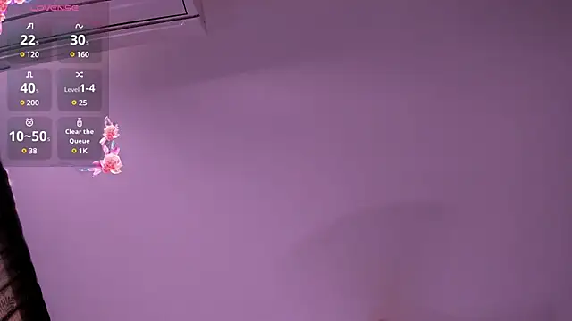 Snapshot of antonelawow chatting on March 12, 6:55 pm antonelawow online show from March 12, 6:55 pm