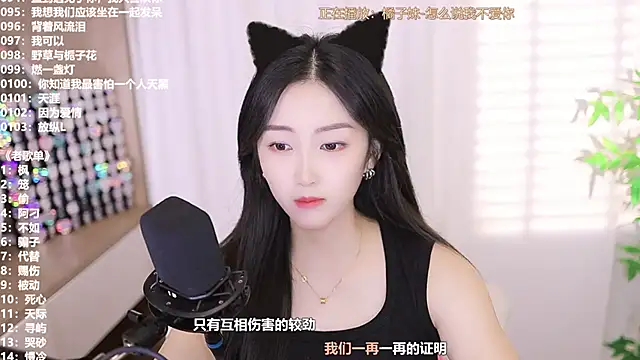 Muzi-sing online show from October 4, 11:30 am