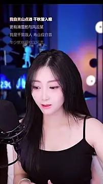 Muzi-sing online show from December 2, 7:03 am