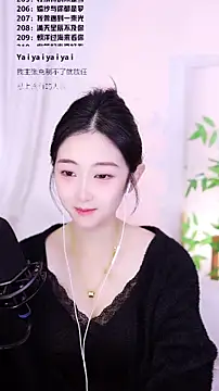 Muzi-sing online show from December 17, 1:22 am