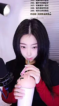 Muzi-sing online show from February 13, 1:01 am