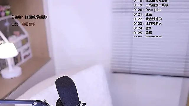 Muzi-sing online show from March 8, 5:11 am