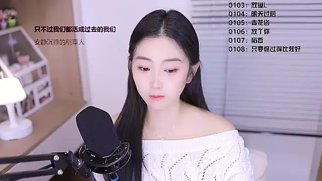 Muzi-sing online show from March 23, 11:36 am