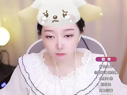 Zoe-99 online show from January 12, 3:36 pm