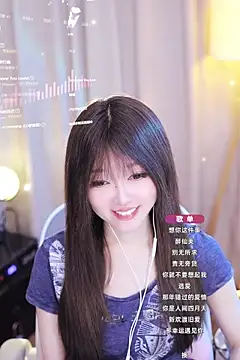 Zoe-99 online show from January 22, 11:23 am