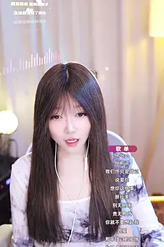 Zoe-99 online show from January 25, 11:23 am