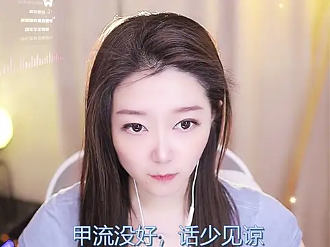 Zoe-99 online show from February 17, 2:59 pm