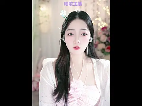 Snapshot of WenBao-Bao chatting on February 8, 5:51 am WenBao-Bao online show from February 8, 5:51 am