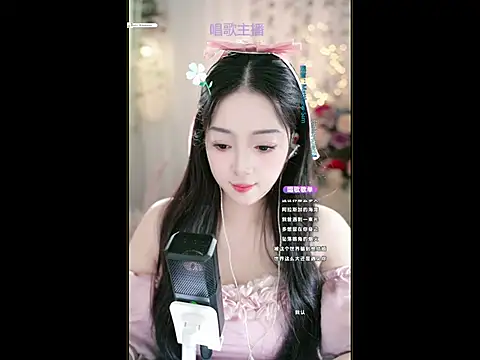 Snapshot of WenBao-Bao chatting on March 3, 9:00 am WenBao-Bao online show from March 3, 9:00 am