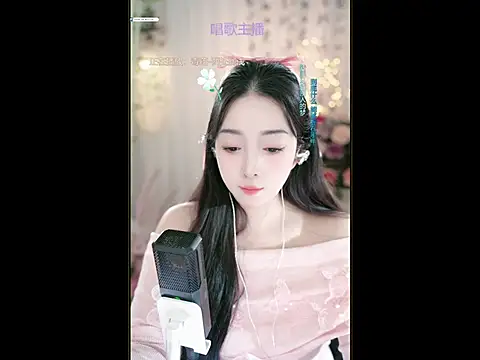 Snapshot of WenBao-Bao chatting on March 14, 9:03 am WenBao-Bao online show from March 14, 9:03 am