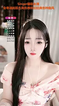 Snapshot of WenBao-Bao chatting on October 19, 6:36 am WenBao-Bao online show from October 19, 6:36 am