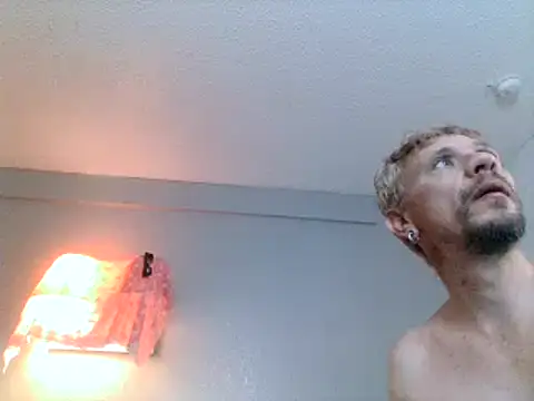 Snapshot of AQuickPhyx chatting on February 16, 8:54 am AQuickPhyx online show from February 16, 8:54 am