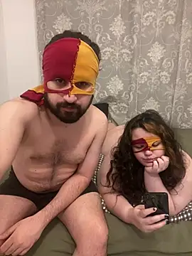 Patpatpatcift online show from July 12, 8:11 pm