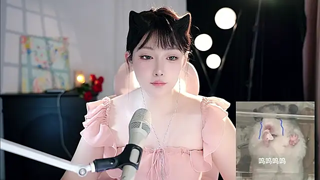 Dou-Dou-er online show from September 18, 9:22 am