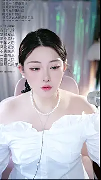 Dou-Dou-er online show from April 12, 1:54 am