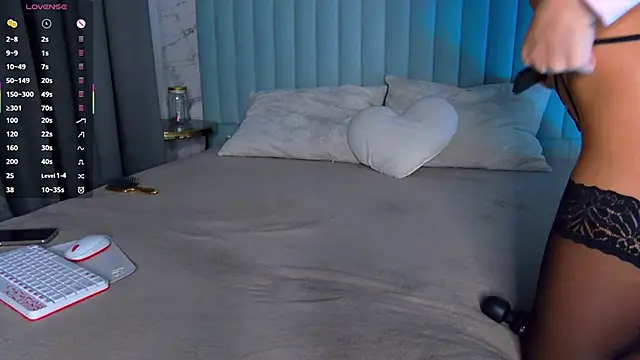 Snapshot of AmberShays chatting on November 16, 4:23 pm AmberShays online show from November 16, 4:23 pm