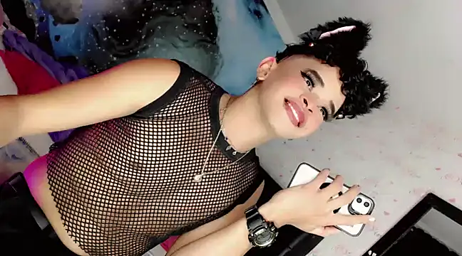 Snapshot of SoyAntho_ABR chatting on January 24, 1:56 am SoyAntho ABR online show from January 24, 1:56 am