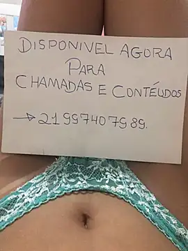 Snapshot of -Lua25 chatting on January 17, 2:50 am -Lua25 online show from January 17, 2:50 am