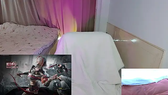 Song 99 online show from November 2, 2:58 am