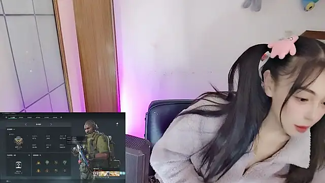 Song 99 online show from January 19, 4:27 am