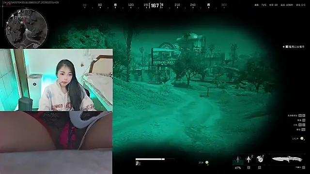 Song 99 online show from February 3, 6:40 am