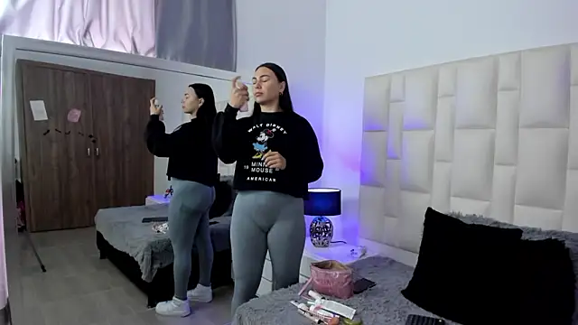 Ariana rouse online show from February 19, 4:36 pm