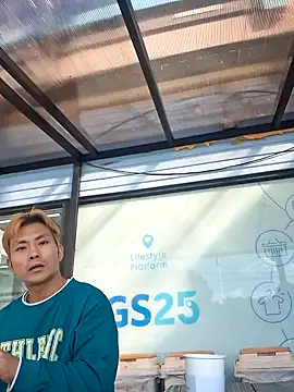 Doh728 online show from November 1, 1:18 am