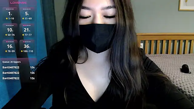 Snapshot of AyameAsakura chatting on March 14, 7:15 am AyameAsakura online show from March 14, 7:15 am