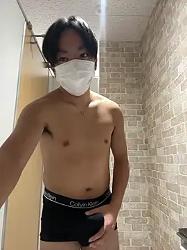 Snapshot of RUKI042 chatting on October 20, 8:59 am RUKI042 online show from October 20, 8:59 am