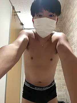 Snapshot of RUKI042 chatting on October 27, 8:40 am RUKI042 online show from October 27, 8:40 am