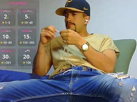 Snapshot of Keiviid chatting on July 14, 3:33 am Keiviid online show from July 14, 3:33 am