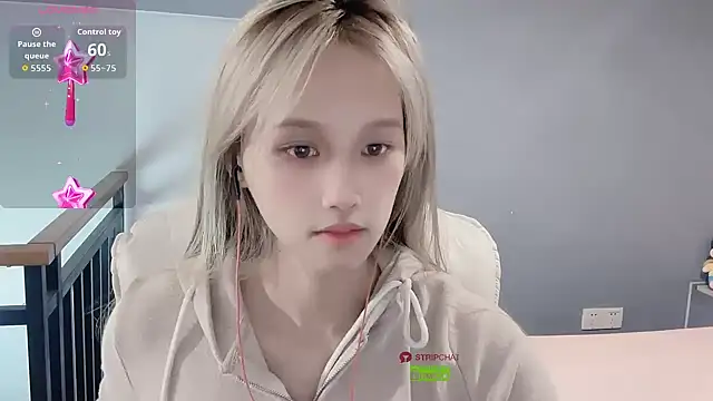 xunian71O online show from January 11, 2:00 pm