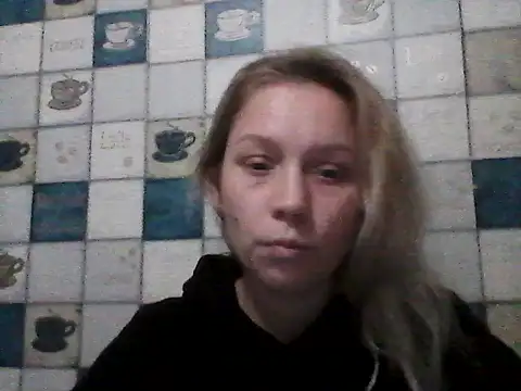 Anna wey online show from November 23, 7:46 pm