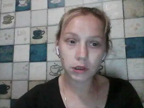 Snapshot of Anna_wey chatting on June 3, 7:19 pm Anna wey online show from June 3, 7:19 pm