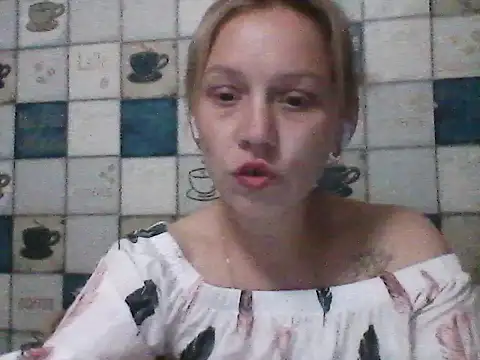 Snapshot of Anna_wey chatting on June 27, 7:52 pm Anna wey online show from June 27, 7:52 pm